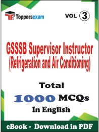 GSSSB Supervisor Instructor (Refrigeration and Air Conditioning) PDF Book in English - MCQ / Objective Questions (VOL.3)