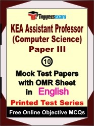 KEA Assistant Professor (Computer Science) Paper 3 Exam Mock Test Papers (Book) in English