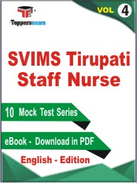 SVIMS Tirupati Staff Nurse Test PDF Book in English - Mock Test/Practice Set (VOL.4)