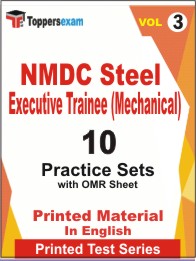 NMDC Steel Executive Trainee (Mechanical) Book in English - Practice Set (VOL.3)