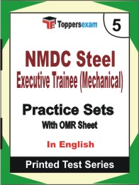 NMDC Steel Executive Trainee (Mechanical) Book in English - Mock Test / Practice Set