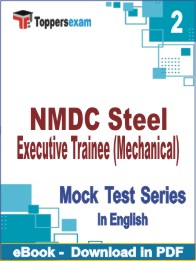 NMDC Steel Executive Trainee (Mechanical) Test PDF Book In English - Question Paper