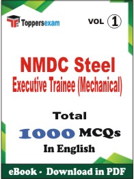 NMDC Steel Executive Trainee (Mechanical) PDF Book in English - MCQ / Objective Questions (VOL.1)