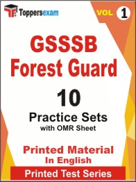 GSSSB Forest Guard Book in English - Practice Set (VOL.1)