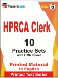 HPRCA Clerk Book in English - Practice Set (VOL.5)