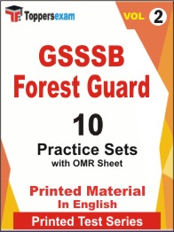 GSSSB Forest Guard Book in English - Practice Set (VOL.2)