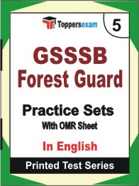 GSSSB Forest Guard Book in English - Mock Test / Practice Set