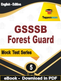 GSSSB Forest Guard PDF Book In English - Practice Set