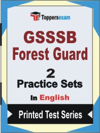 GSSSB Forest Guard Book in English - Question Paper / Practice Set