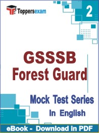 GSSSB Forest Guard PDF Book In English - Question Paper