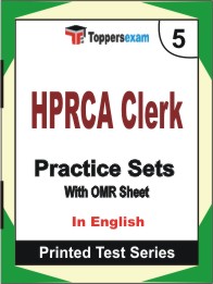 HPRCA Clerk Book in English - Mock Test / Practice Set