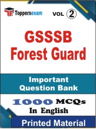 GSSSB Forest Guard Book in English - Objective MCQ (VOL.2)