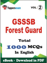 GSSSB Forest Guard PDF Book In English - MCQ / Objective Questions (VOL.2)