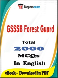 GSSSB Forest Guard PDF Book In English - MCQ / Objective Questions