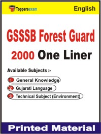 GSSSB Forest Guard One Liner Book in English