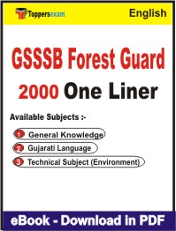 GSSSB Forest Guard One Liner Book PDF in English