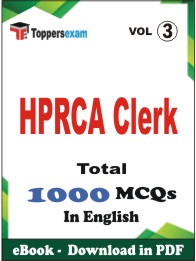 HPRCA Clerk PDF Book in English - MCQ / Objective Questions (VOL.3)