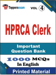 HPRCA Clerk Book in English - Objective MCQ (VOL.4)