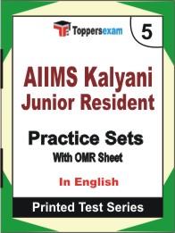 AIIMS Kalyani Junior Resident Book in English - Mock Test / Practice Set