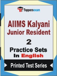AIIMS Kalyani Junior Resident Book in English - Question Paper / Practice Set