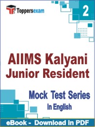 AIIMS Kalyani Junior Resident Test PDF Book In English - Question Paper