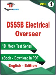 DSSSB Electrical Overseer Test PDF Book in English - Practice Set /Mock Test (VOL.1)