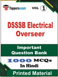 DSSSB Electrical Overseer  Book in Hindi - Objective MCQ(VOL.1)