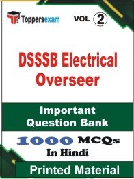 DSSSB Electrical Overseer  Book in Hindi - Objective MCQ(VOL.2)
