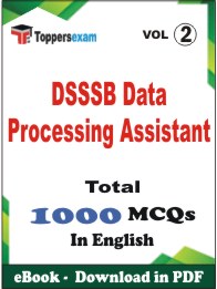 DSSSB Data Processing Assistant PDF Book In English - MCQ / Objective Questions (VOL.2)