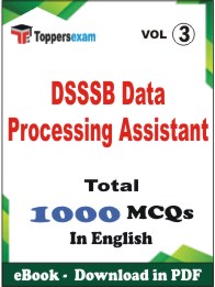 DSSSB Data Processing Assistant PDF Book In English - MCQ / Objective Questions (VOL.3)