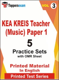 KEA KREIS Teacher (Music) (Paper 1) Book in English - Practice Set (VOL.3)