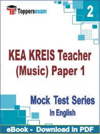 KEA KREIS Teacher (Music) (Paper 1) Test PDF Book In English - Question Paper