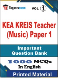 KEA KREIS Teacher (Music) (Paper 1) Book in English - Objective MCQ (VOL.1)