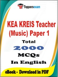 KEA KREIS Teacher (Music) (Paper 1) PDF Book in English - MCQ / Objective Questions