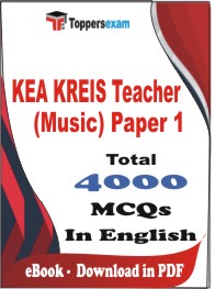 KEA KREIS Teacher (Music) (Paper 1) PDF Book in English - MCQ / Objective Questions