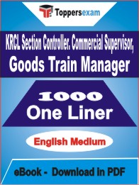 KRCL Section Controller. Commercial Supervisor, Goods Train Manager One Liner Book PDF in English