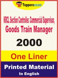 KRCL Section Controller. Commercial Supervisor, Goods Train Manager One Liner Book in English