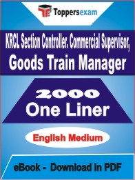 KRCL Section Controller. Commercial Supervisor, Goods Train Manager One Liner Book PDF in English