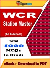WCR Station Master PDF Book In Hindi