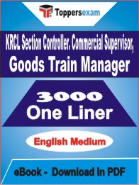 KRCL Section Controller. Commercial Supervisor, Goods Train Manager One Liner Book PDF in English