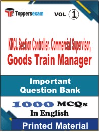 KRCL Section Controller. Commercial Supervisor, Goods Train Manager Book in English - Objective MCQ (VOL.1)