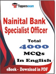 Nainital Bank Specialist Officer PDF Book in English - MCQ / Objective Questions