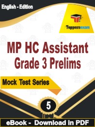 MP HC Assistant Grade 3 (Prelims) PDF Book In English - Practice Set
