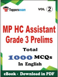 MP HC Assistant Grade 3 (Prelims) PDF Book In English - MCQ / Objective Questions (VOL.2)