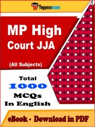 MP High Court JJA PDF Book In English