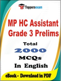 MP HC Assistant Grade 3 (Prelims) PDF Book In English - MCQ / Objective Questions