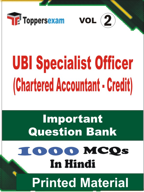 UBI Specialist Officer (Chartered Accountant - Credit) Book in Hindi - Objective MCQ (VOL.2)