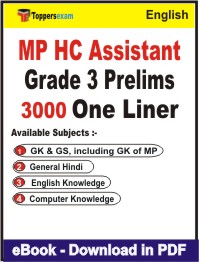 MP HC Assistant Grade 3 (Prelims) One Liner Book PDF in English