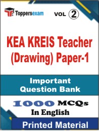 KEA KREIS Teacher (Drawing) Paper-1 Book in English - Objective MCQ (VOL.2)
