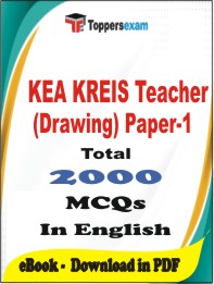 KEA KREIS Teacher (Drawing) Paper-1 PDF Book in English - MCQ / Objective Questions